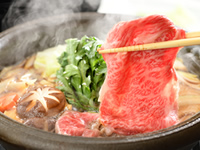 料理